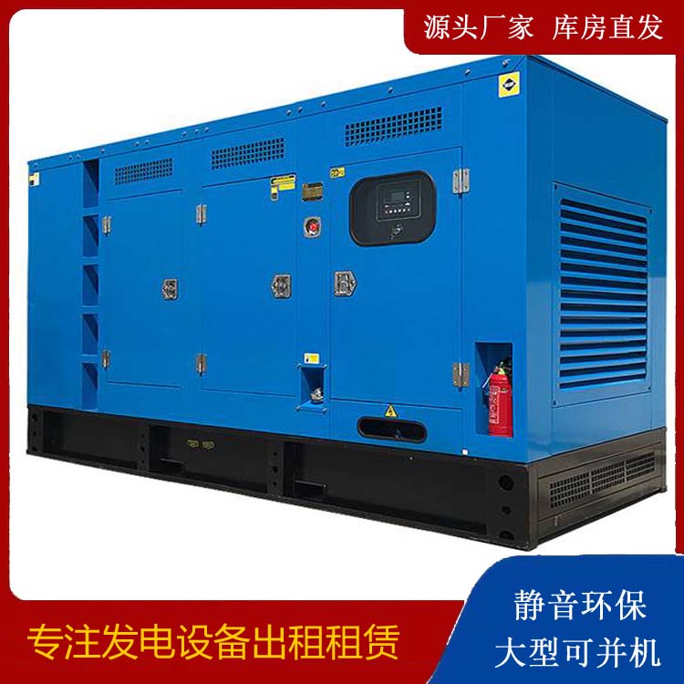 西塞山发电车租赁