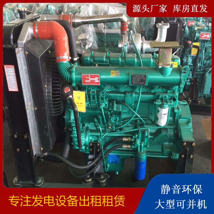 西塞山租赁发电机