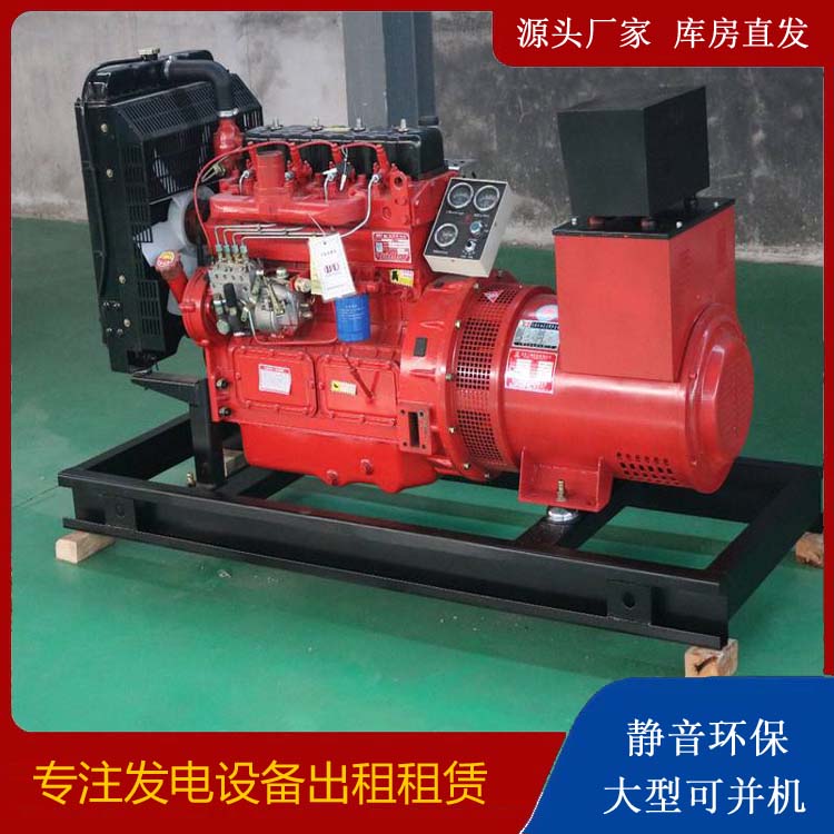 西塞山租赁发电机