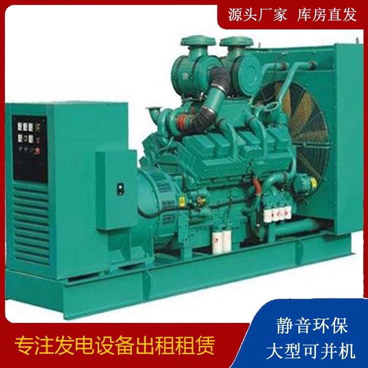 西塞山发电车租赁