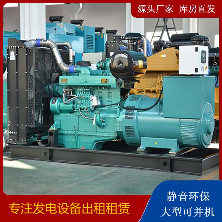 西塞山出租发电车