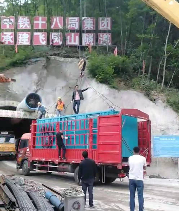 西塞山发电机组维修后输出功率降低是什么问题