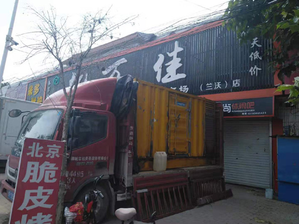 西塞山出租发电机-汽油发电机油耗怎么计算