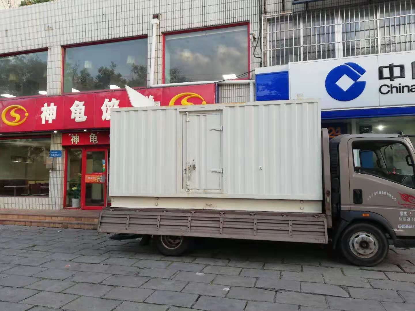 西塞山出租发电机-柴油发电机组错误的启动方式