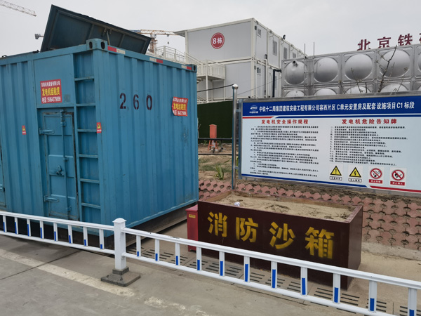 西塞山发电机租赁-电缆长度过长会对 100KW 发电机造成哪些影响？